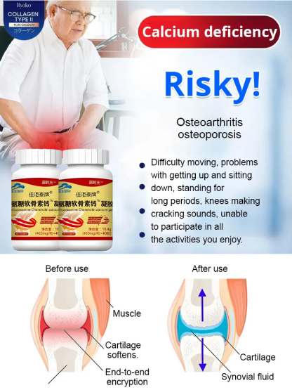 Time Shape Glucosamine Chondroitin Calcium Capsules