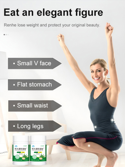 Improve Bowel Movement Softgels