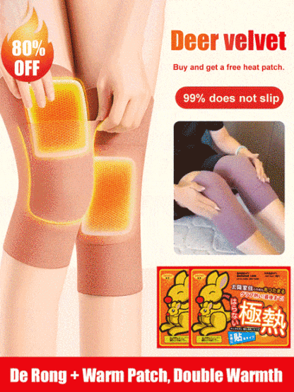 Brand new upgraded De Rong heated knee pads
