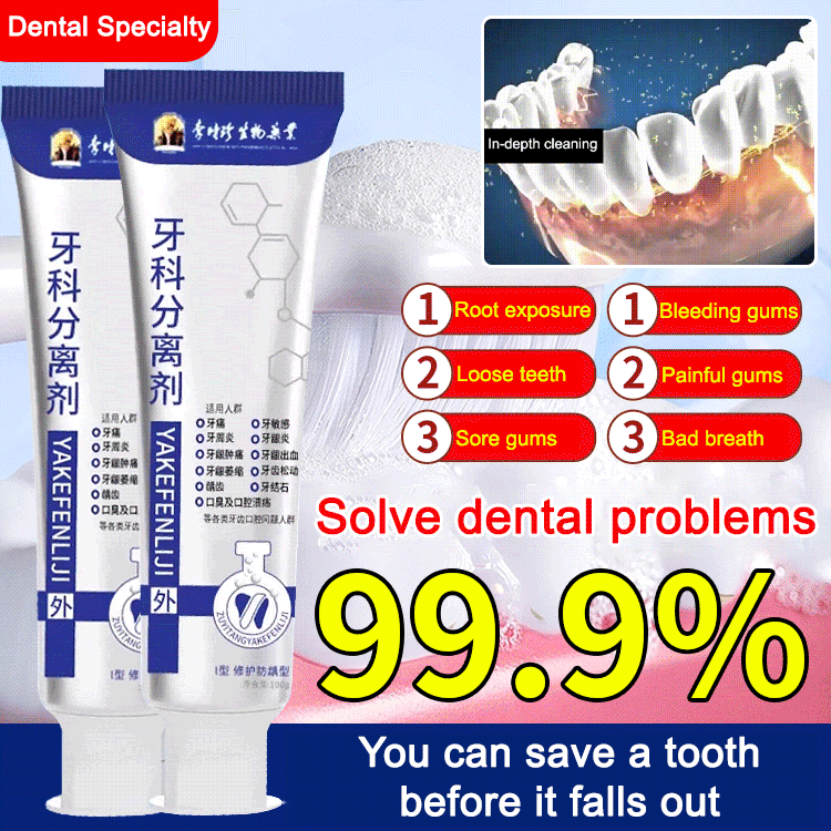 [Dental Specialty] Teeth Repair Toothpaste