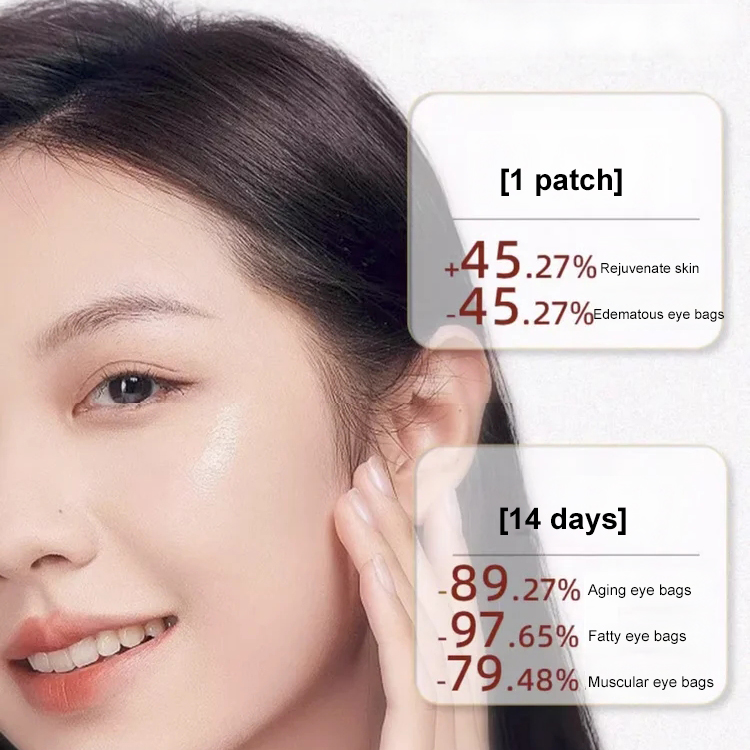 14 days eye bags removal anti-wrinkle eye mask