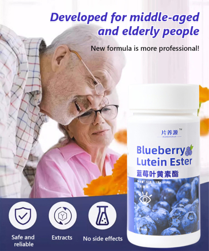 Blueberry Lutein Chewable Tablets