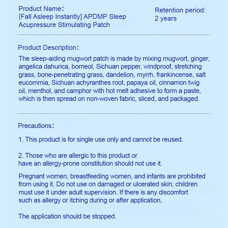 "Fall Asleep Instantly" APDMP Sleep Acupoint Pressure Stimulation Patch