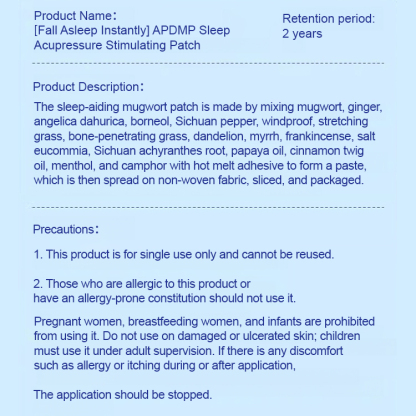"Fall Asleep Instantly" APDMP Sleep Acupoint Pressure Stimulation Patch