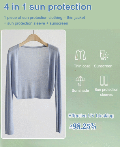 Women’s ice silk knit cardigan