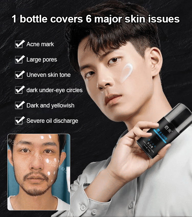 Strong Concealer Men's Multi-Effect Bare Face Cream