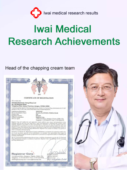 Hong Kong Pharmacy Hand and Foot Peeling Skin Care Cream