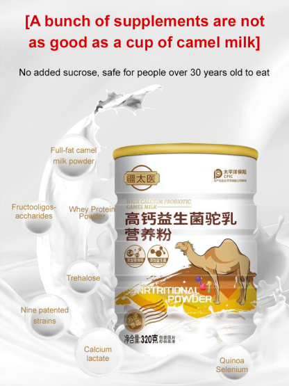Sucrose-free high calcium camel milk powder