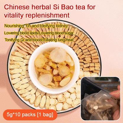 [Lowering blood pressure and blood sugar] Chinese herbal Si Bao tea for vitality replenishment