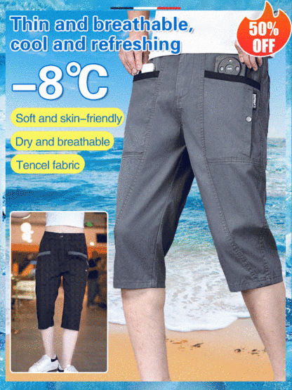 [No deformation after any stretch] Tencel four-pocket casual cropped trousers