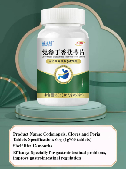 Healthy stomach and longevity - Codonopsis pilosula, cloves and tuckahoe tablets