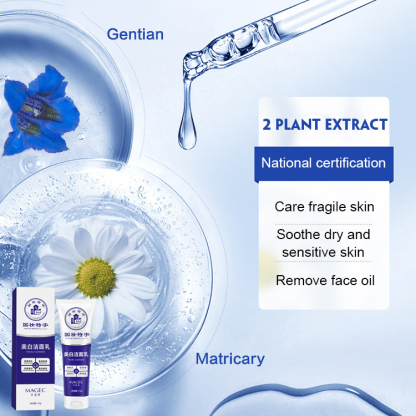 Skin whitening facial cleanser