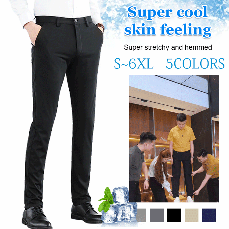 Breathable five-stretch slim-fit business suit pants.