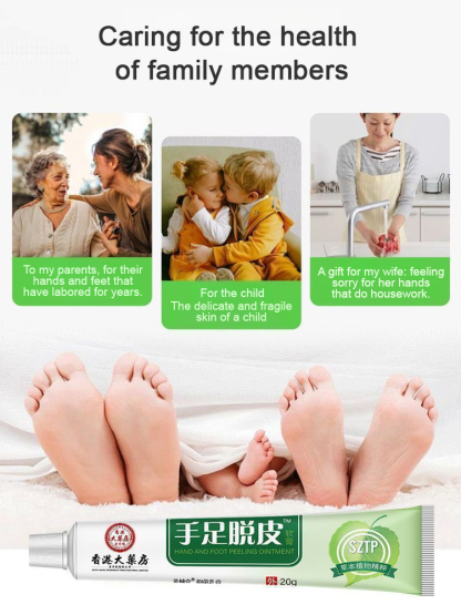 Hong Kong Pharmacy Hand and Foot Peeling Skin Care Cream