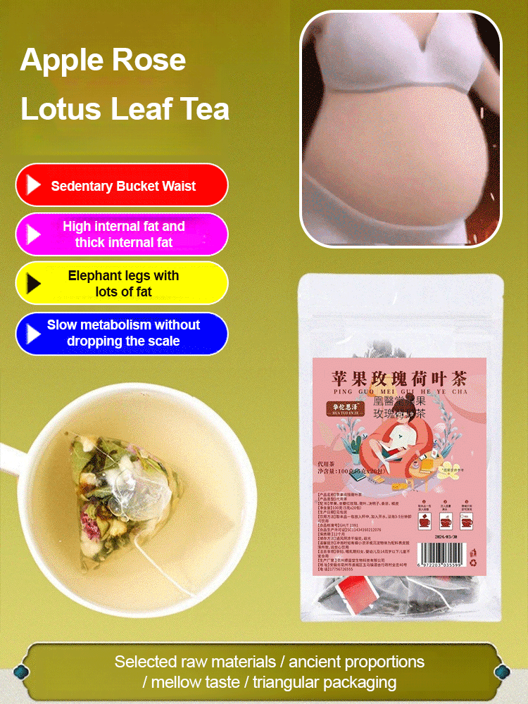 [Lightning Slim] Explosive Apple Rose Lotus Leaf Tea