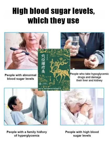Acupoint Blood Sugar Reducing Patch