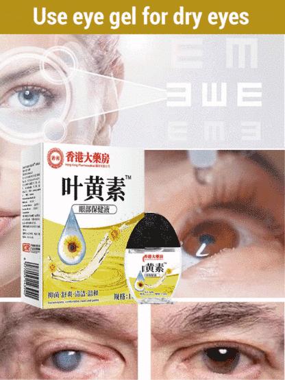 Lutein eye drops from Hong Kong Pharmacy