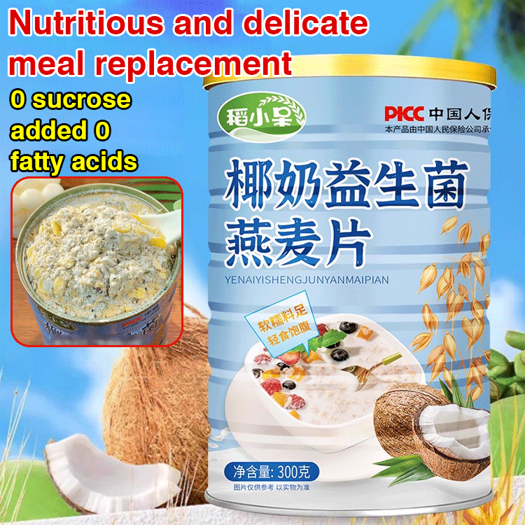 Coconut Milk Probiotic Oatmeal