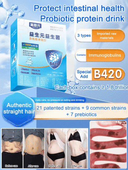 【Protecting intestinal health】Prebiotics, immune protein, probiotics