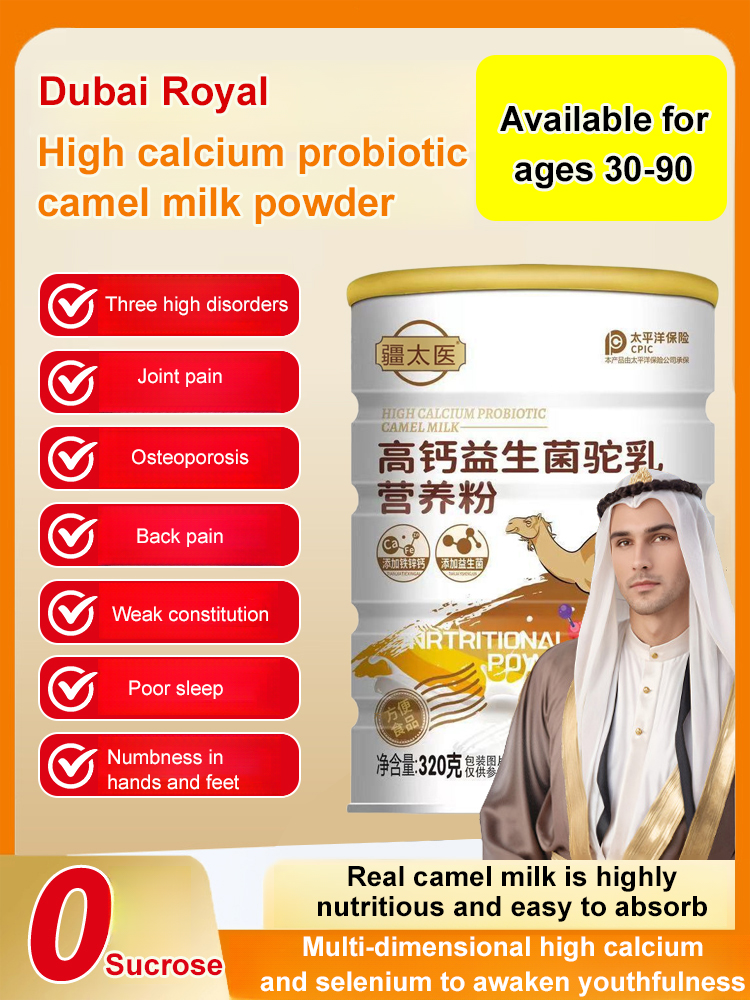 Sucrose-free high calcium camel milk powder