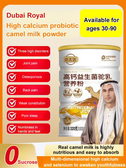 Sucrose-free high calcium camel milk powder