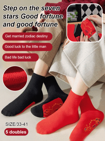 New Year's Seven Stars Lucky Socks
