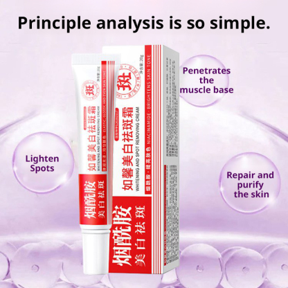 Niacinamide Whitening Anti-Freckle Cream