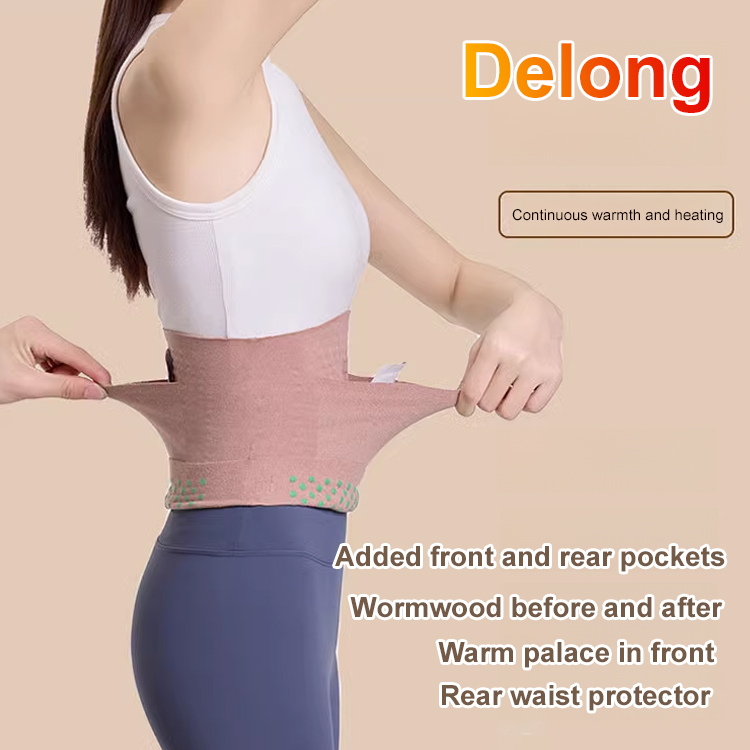 Mugwort Heating Double Pocket Waist Support Belt