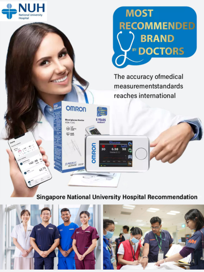 OMRON finger clip blood glucose monitor