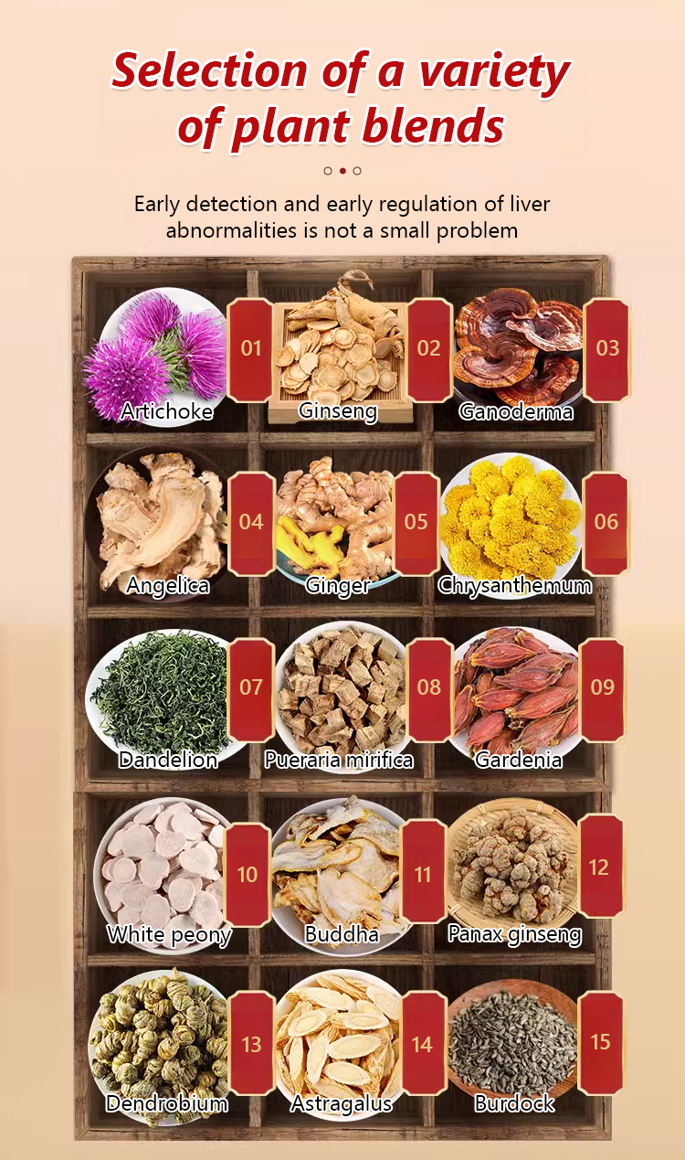 翻译件-JC-水飞蓟人参佛手护肝贴-1226844-系统_23.jpg