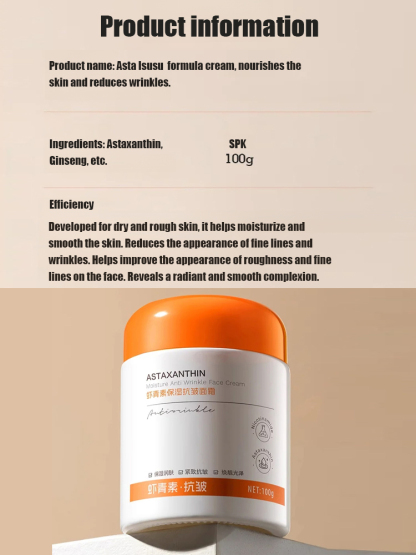 Astaxanthin Moisturizing Anti-Wrinkle Cream