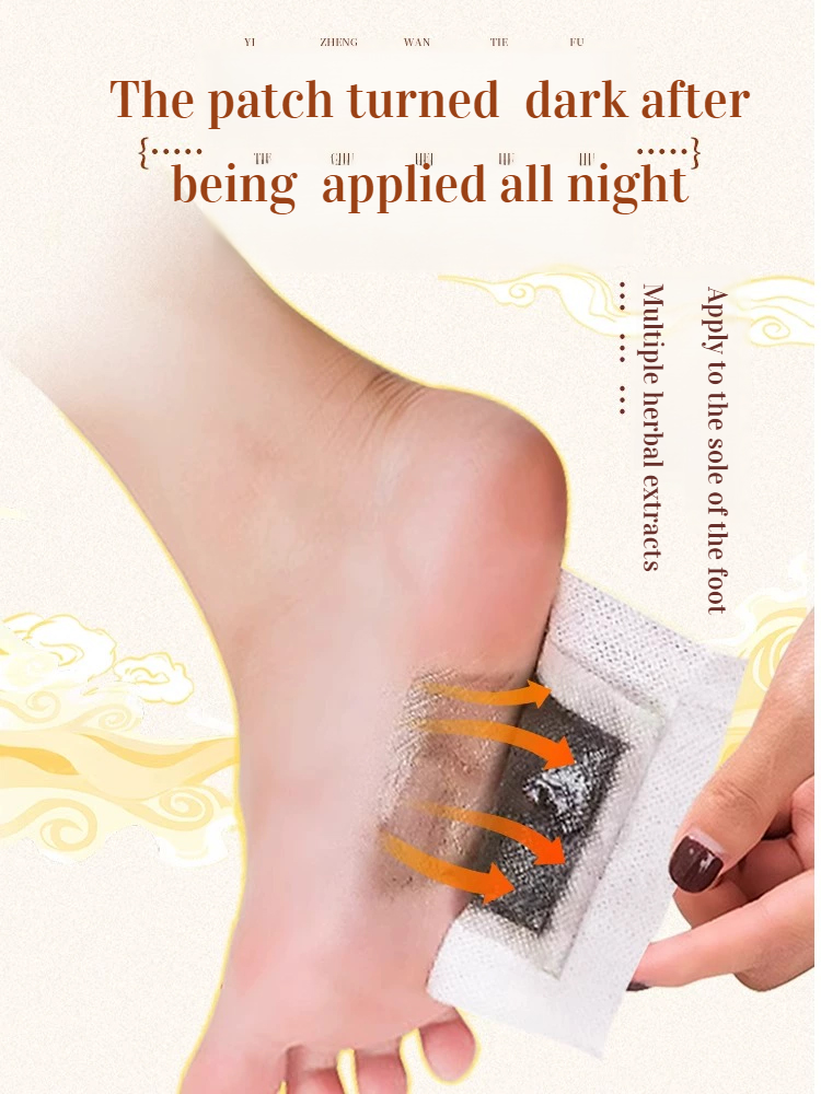 Bazhen Yuanqi Foot Patch Moxibustion Foot Patch Heating Patch Foot Care Poria Li Shizhen Foot Patch