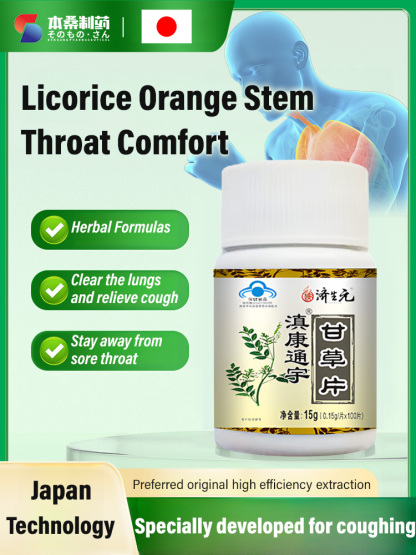 Licorice tablet