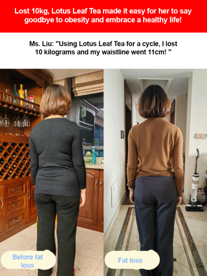 [Lightning Slim] Explosive Apple Rose Lotus Leaf Tea