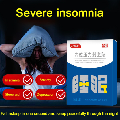 "Fall Asleep Instantly" APDMP Sleep Acupoint Pressure Stimulation Patch
