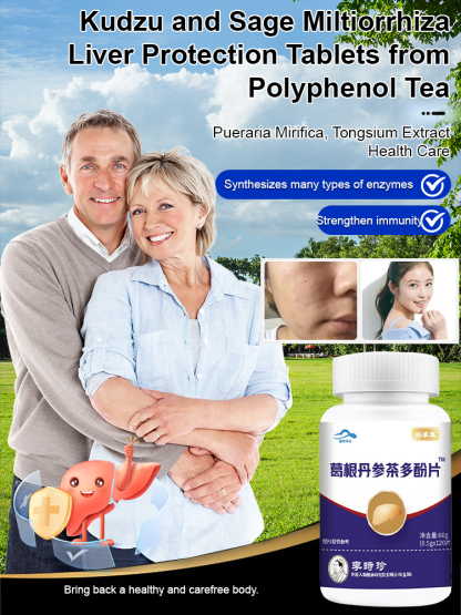 Pueraria lobata, Salvia miltiorrhiza, tea polyphenols and liver protection tablets