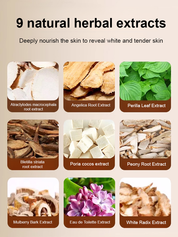 [Whiten in 3 days, remove freckles in 7 days] Herbal whitening and freckle removal cream