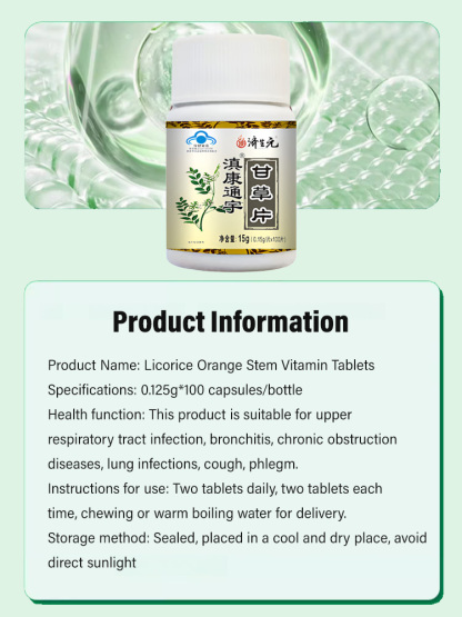 Licorice tablet