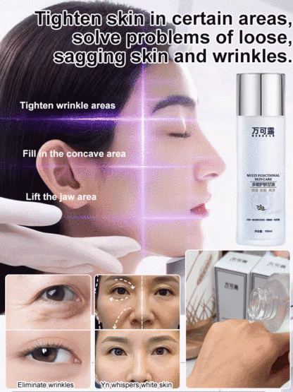 【30 Years Younger】Multifunctional Anti-Aging Skin Care Glycerin