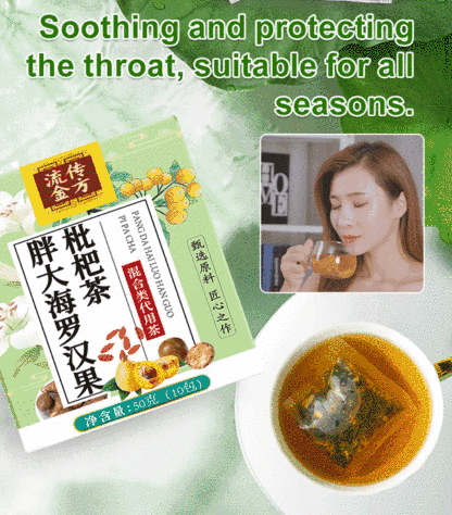 Loquat Tea with Malva Nut and Monk Fruit for Moistening the Lungs and Benefiting the Throat
