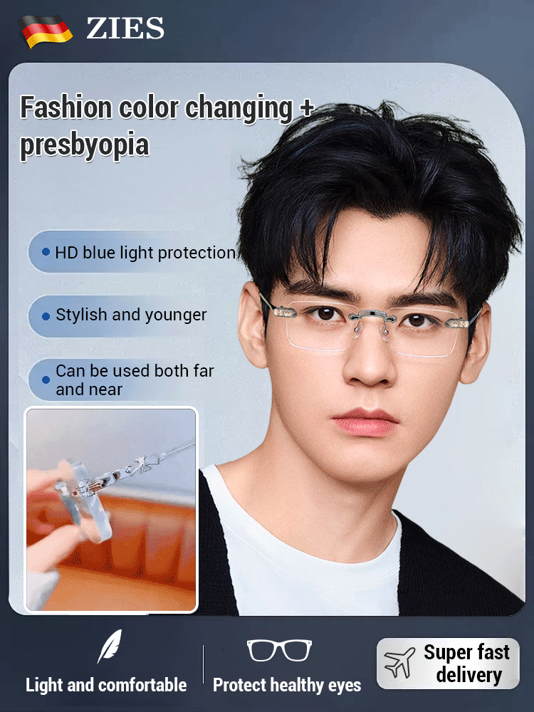 Smart color-changing zoom ultra clear frameless reading glasses