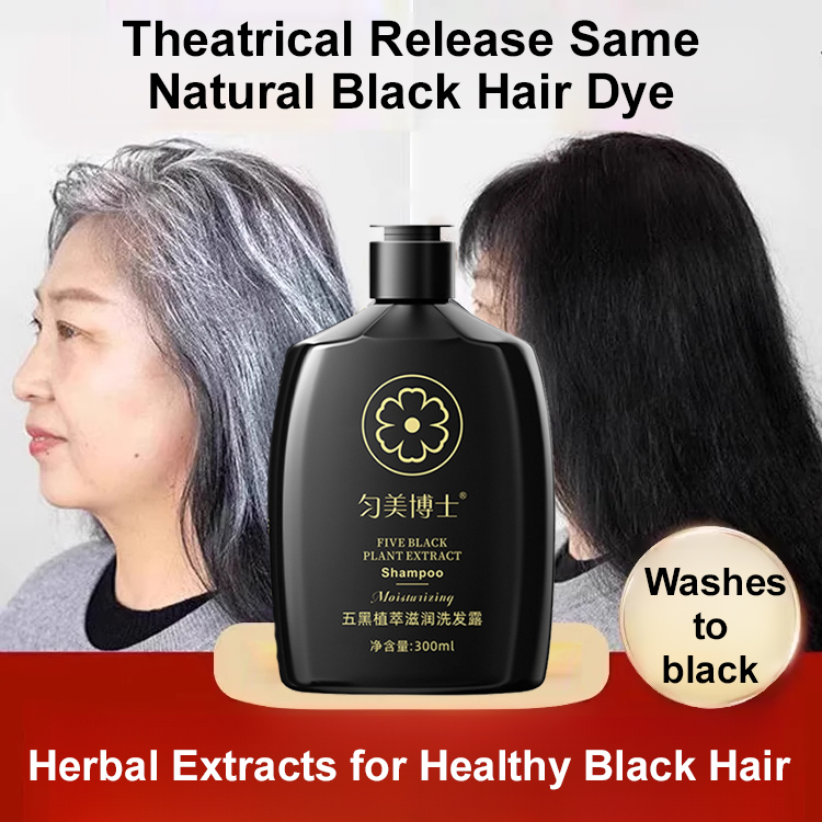 8x Fast Blackening Five Black Plant Extract Nourishing Shampoo