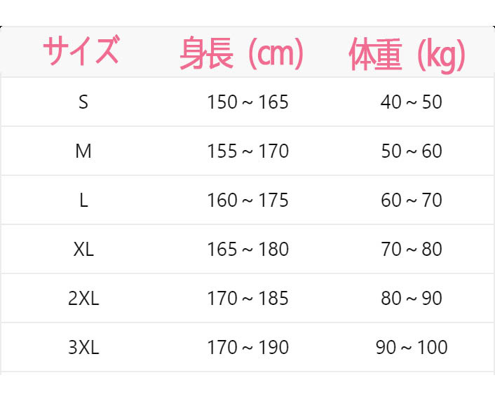 👕CEL1NE レターTシャツ、高品質 [50%割引]👚