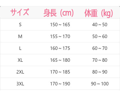 👕CEL1NE レターTシャツ、高品質 [50%割引]👚