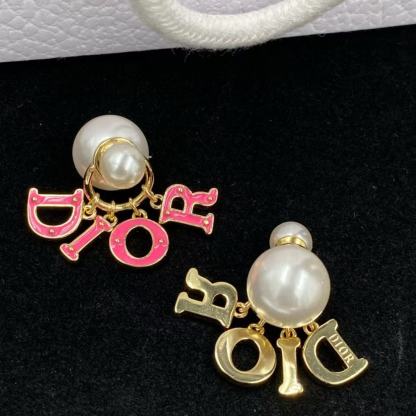 DI0Rレターパールイヤリング【50％割引+送料無料】