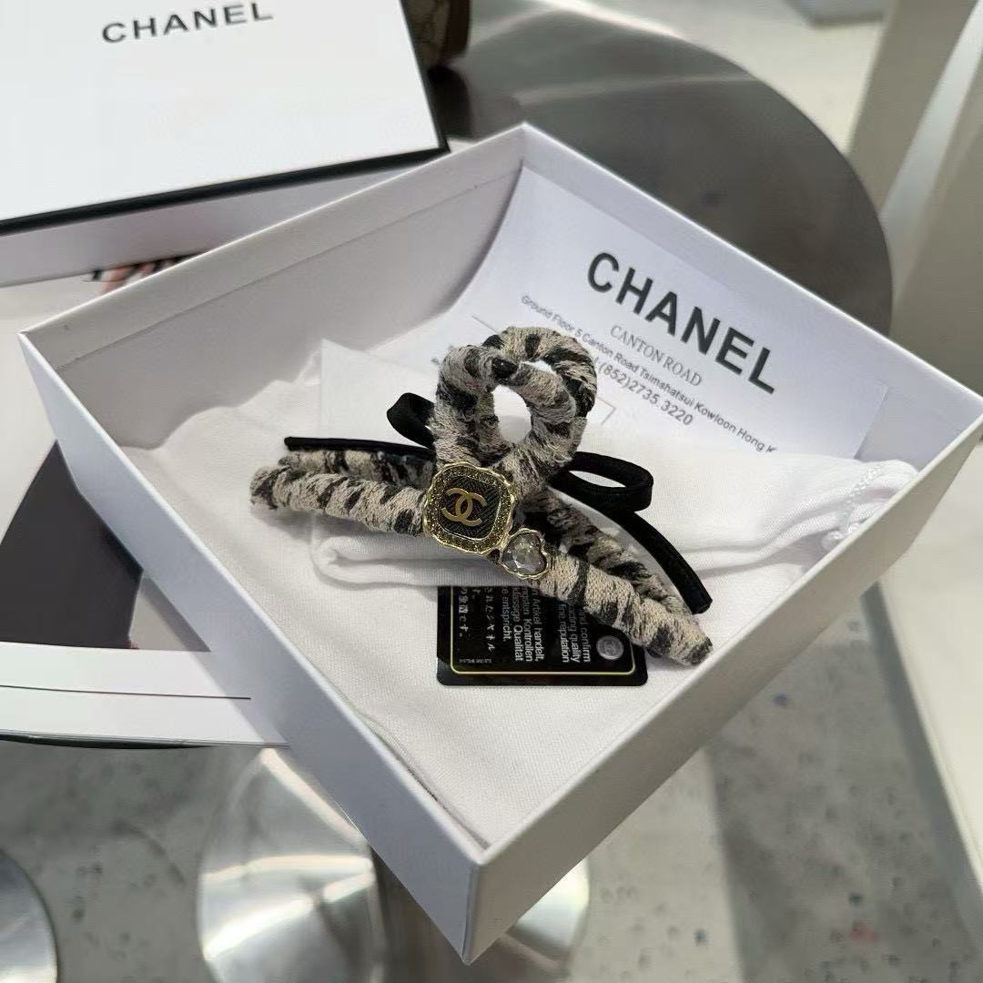 CHANE1AB 両面グリッパ【50％割引+送料無料】
