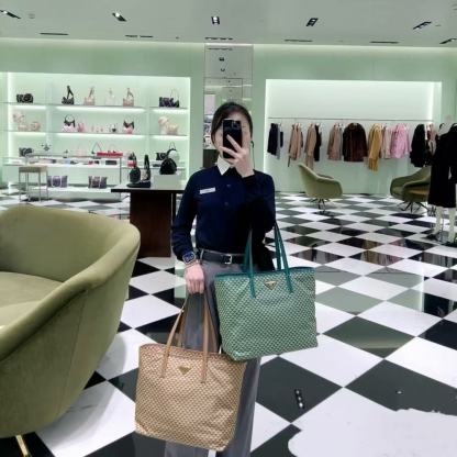 PR4DA toteショッピングバッグ【50％割引+送料無料】