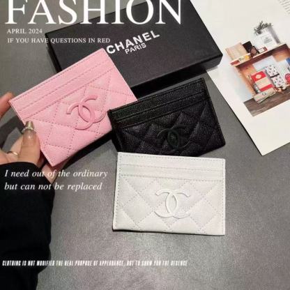 ＣＨＡＮＥＬダブルCロゴカードホルダー【50％割引+送料無料】