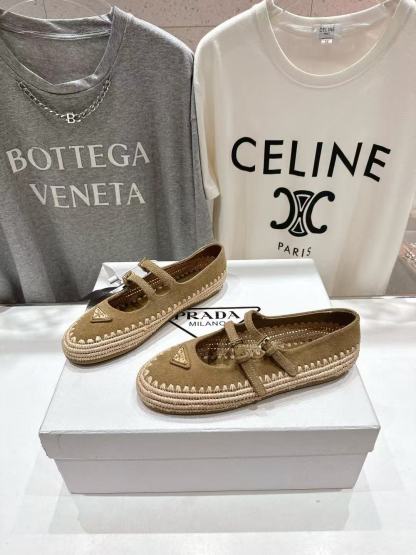 PR4DA 高品質ウーブンローファー【50％割引+送料無料】