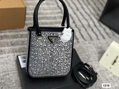 PR4DA ダイヤモンドハンドバッグ【50％割引+送料無料】